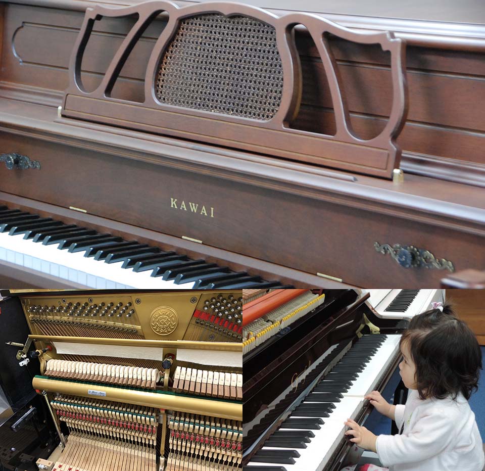 中古ピアノ　チェックポイント