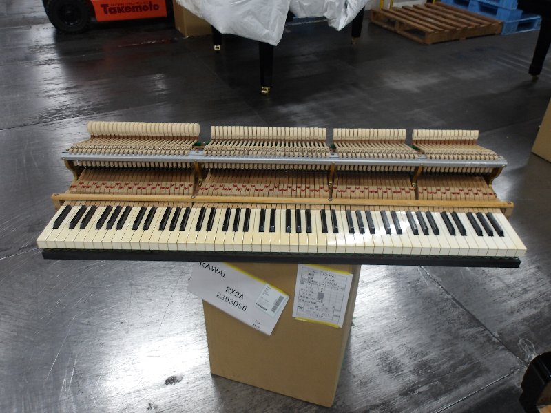 カワイ（KAWAI）　RX2A　中古グランドピアノ