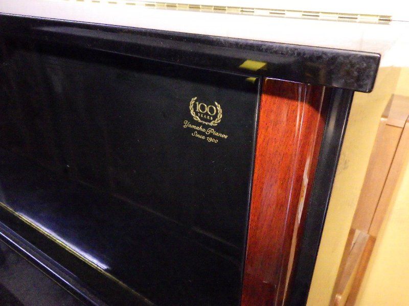ヤマハ（YAMAHA）　YU3C　中古アップライトピアノ