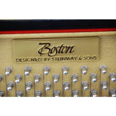 ボストン（ＢＯＳＴＯＮ）　ＵＰ１１８　　中古ピアノ