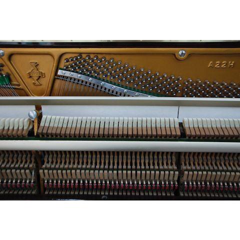 アトラス（ＡＴＬＡＳ）　Ａ２２Ｈ　中古アップライトピアノ